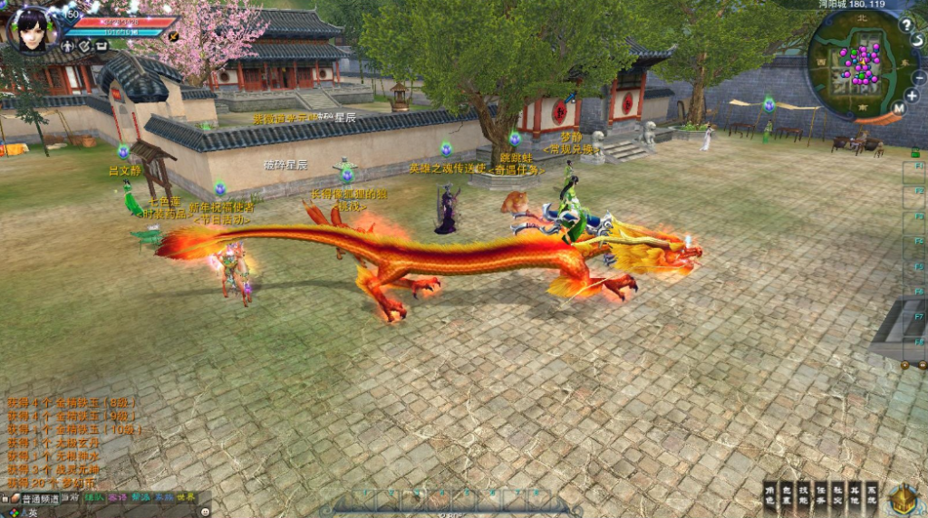 图片[3]-“搜集内容”【诛仙】梦幻422版5职业V8仿官打金虚拟机单机版带GM工具-云端资源分享